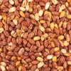 Smarty Stop Roasted and Salted Red Skin Peanuts (2 Pound (Pack of 1)) view 4