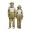Premium 5-Piece Mosquito Suit-Jacket With Hood/Pants/Mitts/Gift Bag/Tape Measure-Full Body Protection from Insects Bugs-Lightweight Breathable Mesh Clothing for Men Women-Ideal for Outdoor Activities view 1