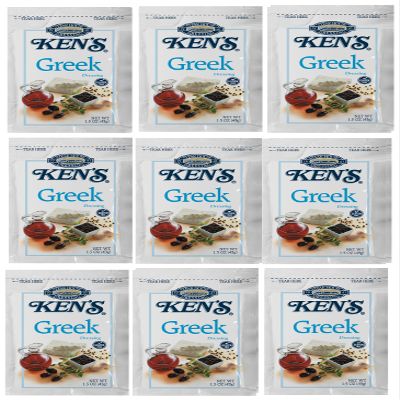 20 Count | Salad Dressing Packets | Individual Single Serve Salad Dressing condiment packets | 1.5 Oz Per Pouch (Greek Dressing)