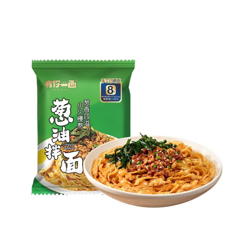 Delicious noodles with scallion oilChinese style instant noodlesNon fried1/118gX416.65 Ounce