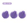 3PCS Wrinkle Laundry Balls ReusableWashing Machines Silicone Clothes Washer Balls Home Tools(Purple) view 2