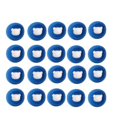 Magic Laundry Ball Kit Reusable Clothes Hair Tool Pet Hair Remover Washing Machine Hair Catcher Laundry Ball(Blue,20PCS)