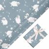Cute Sleeping Sheeps Flying Gift Wrapping Paper Party Favor Happy Bday Wrap With Cutting Line(Print-05,58"x 23") view 3