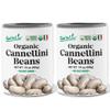 Food to Live Organic Italian Canned Cannellini Beans, 14 oz (Pack of 2) - Unsalted Non-GMO White Kidney Beans. Good Source of Fiber and Protein view 1
