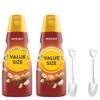 Hazelnut Liquid Coffee Creamer.- Two (2) 32 fl oz Bottles of Creamy Smooth Delightful Coffee Creamer and Mini Metal Spoons (Hazelnut) Shovel Spoons view 1