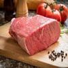 Salutem Vita - Round Bottom Round Rump Roast, 4 lb (actual weight may vary within 5%) - Pack of 3 view 1