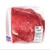 Salutem Vita - Round Bottom Round Rump Roast, 4 lb (actual weight may vary within 5%) - Pack of 3 view 3