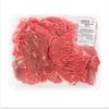 Salutem Vita - Beef Cube Steak, 3 lb (actual weight may vary within 5%) - Pack of 3 view 2