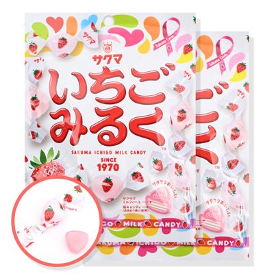 Sa-kuma Ichigo Milk Candy Strawberry Flavor 40g x 2 Pack - Japanese Milky Candy with Sweet Strawberry and Creamy Milk - Unique Texture - Individually Wrapped - Authentic Japanese Snack