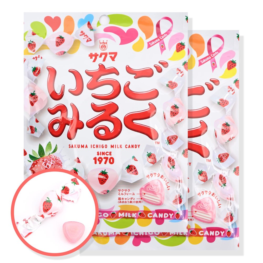 Sa-kuma Ichigo Milk Candy Strawberry Flavor 40g x 2 Pack - Japanese Milky Candy with Sweet Strawberry and Creamy Milk - Unique Texture - Individually Wrapped - Authentic Japanese Snack