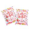 Sa-kuma Ichigo Milk Candy Strawberry Flavor 40g x 2 Pack - Japanese Milky Candy with Sweet Strawberry and Creamy Milk - Unique Texture - Individually Wrapped - Authentic Japanese Snack view 2