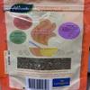 Alicante Seasoning Chimichurri Mixed Spices 50 g / 1.76 oz pack of 2 view 2