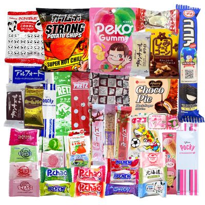 Asian Mystery Japanese Korean Snack Assortment Box, 40 Pieces, Includes Full Sized Items | Variety Pack of Best Tasting Snacks and Candies from Korea and Japan