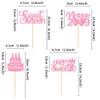 Ercadio 24 Pcs Happy Sweet 16th Birthday Cupcake Toppers Hello Sixteen Happy 16th Cupcake Picks Sweet 16 Cake Decorations for Pink 16th Birthday Anniversary Party Supplies view 2