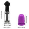 Jesakmie 2 Pair Nipple Play Nipple Corector for Flat or Inverted Nipples, Portable Nipple Suckers Vacuum Suction Cupping Device, Breastfeeding or Women (Black) view 4