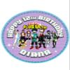7.5 Inch Edible Cake Topper Hero Academy Plus Ultra Themed Birthday Party Collection of Edible Cake Decorations round view 1