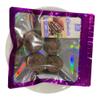 Haitian Chocolate Balls - Cocoa 4 Boules Count +1 more view 2
