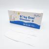 BabyPearl 102PCS Disposable Tongue Cleaner, Newborn Finger Toothbrush, Soft Gauze Mouth Cleaner for Infant Gum & Teeth Care, Wet & Dry Oral Cleaning Wipes, 036 Months view 1