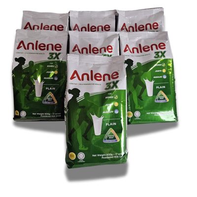 Anlene Low Fat Milk Powder for Adults 600g (7 packs)