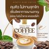 Delicious Intense Fruit Snacks Good Shape Ninety-Ninee Coffee Powder Arabica Roasted 10 Sachets/Box (150g) Set 10 By Beautygoodshop [Get Free For You Beauty Gifts] view 3