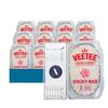 Veetee - Lavinia Essentials Bundle: 6-Pack Sticky Rice Steam Filtered 10.6 oz Microwaveable Tray + 1 Utility Prop. view 1