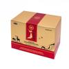 1 Box Set - Hoang Sam Black Ginseng with Reishi Mushroom Extract - Cao Cot Tu Quy Dai Bo - 120 g Glass Jar with 2 Glass Jar per Order - Product of South Korea view 2