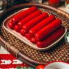 Purefoods Tender Juicy Hotdog Regular, 2 Packs (12 oz), Filipino Favorites, Filipino Food view 2