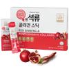 ZIOSTAND Korean Beauty Baekje Geumsan Women's Pomegranate Collagen Jelly Stick 5.1oz / 30 Count (5 Pack) view 1