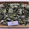 Daun Sembukan - Paederia foetida Dried Leaf (80 Gram) view 4