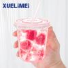 12oz Disposable Stemless Glasses with Flat Lids and Straws,PET Disposable Drinking Cups,Clear Plastic Wine Glasses for Parties Birthday,Wedding,Meeting,Christmas Party Supplies. (50, Pink) view 4