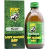 Badger Fat Drops 250 ml (8,45 Oz) with Vitamin Complex view 1