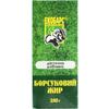 Badger Fat Drops 250 ml (8,45 Oz) with Vitamin Complex view 2