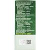 Badger Fat Drops 250 ml (8,45 Oz) with Vitamin Complex view 3