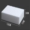 100 Clean high-Density Nano Sponge Melamine Foam Cleaning pad Bathroom Kitchen Floor skirting Wall Cleaner view 3