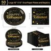 Dereinwo 50 Pcs Retirement Paper Plates and Napkins Set view 2