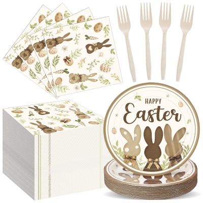Amyhill 160 Pcs 40 Guest Happy Easter Party Supplies Easter Paper Plates and Napkins Forks Disposable Easter Dinnerware for Spring Picnic Bunny Party, 40 Easter Plates, 80 Napkins, 40 Forks (Vintage)