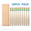 KHOGSBPSW Manual Toothbrush 10 Pcs Mixed Color Toothbrush Toothbrush Soft Bristle Oral Care Toothbrush Toothbrush(10PCS Rainbow Color) view 2