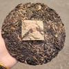 2003 Liu Da Cha Shan Yiwu Zhengshan Wild Raw Pu-erh Tea Cake, 357g, from Yunnan view 2