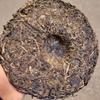 2003 Liu Da Cha Shan Yiwu Zhengshan Wild Raw Pu-erh Tea Cake, 357g, from Yunnan view 3