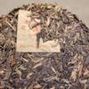 2003 Liu Da Cha Shan Yiwu Zhengshan Wild Raw Pu-erh Tea Cake, 357g, from Yunnan view 4