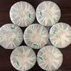 2007 Dadugang The Universe in the Pot Raw Pu-erh Tea Cake, 400g, from Yunnan view 4