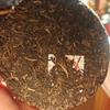 "2003 Hong Kong-Taiwan Tea Culture Exchange Gold Award Raw Pu-erh Tea Cake, 357g, from Yunnan view 2