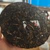 "2003 Hong Kong-Taiwan Tea Culture Exchange Gold Award Raw Pu-erh Tea Cake, 357g, from Yunnan view 3