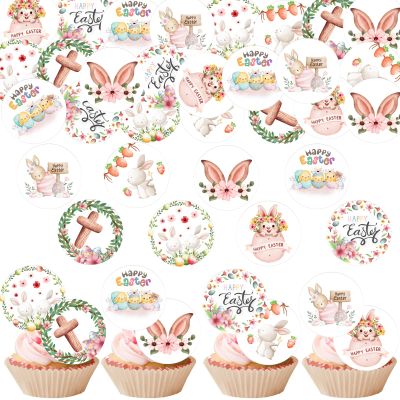 36PCS Edible Floral Happy Easter Cupcake Toppers Wafer Paper Bunny Easter Eggs Cupcake Picks Edible Easter Bunny Cupcake Decors for Easter Theme Baby Shower Birthday Easter Party Supplies