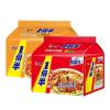 144g*10 kangshifu Chinese food instant noodles 144g*10 bags view 1