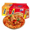 144g*10 kangshifu Chinese food instant noodles 144g*10 bags view 2