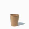 UNIQ 1000-Count 8 oz Single Wall Kraft Paper Coffee Cups | Disposable Hot Drink Cups for Coffee, Tea, Hot Chocolate, Smoothies & More view 2