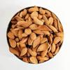 ashmiri Mamra Almonds - 250 g | (Grade A ++ Nuts Natural Source of Vitamins, Protien & Magnesium) Special Mamra Badam Giri Nuts & Dryfruits view 3