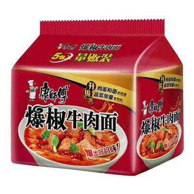 Chinese food Instant noodles 103g*5
