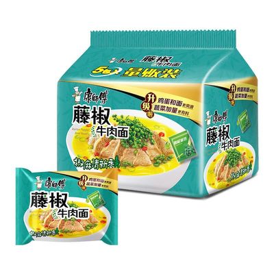 Chinese food Instant noodles 103g*5